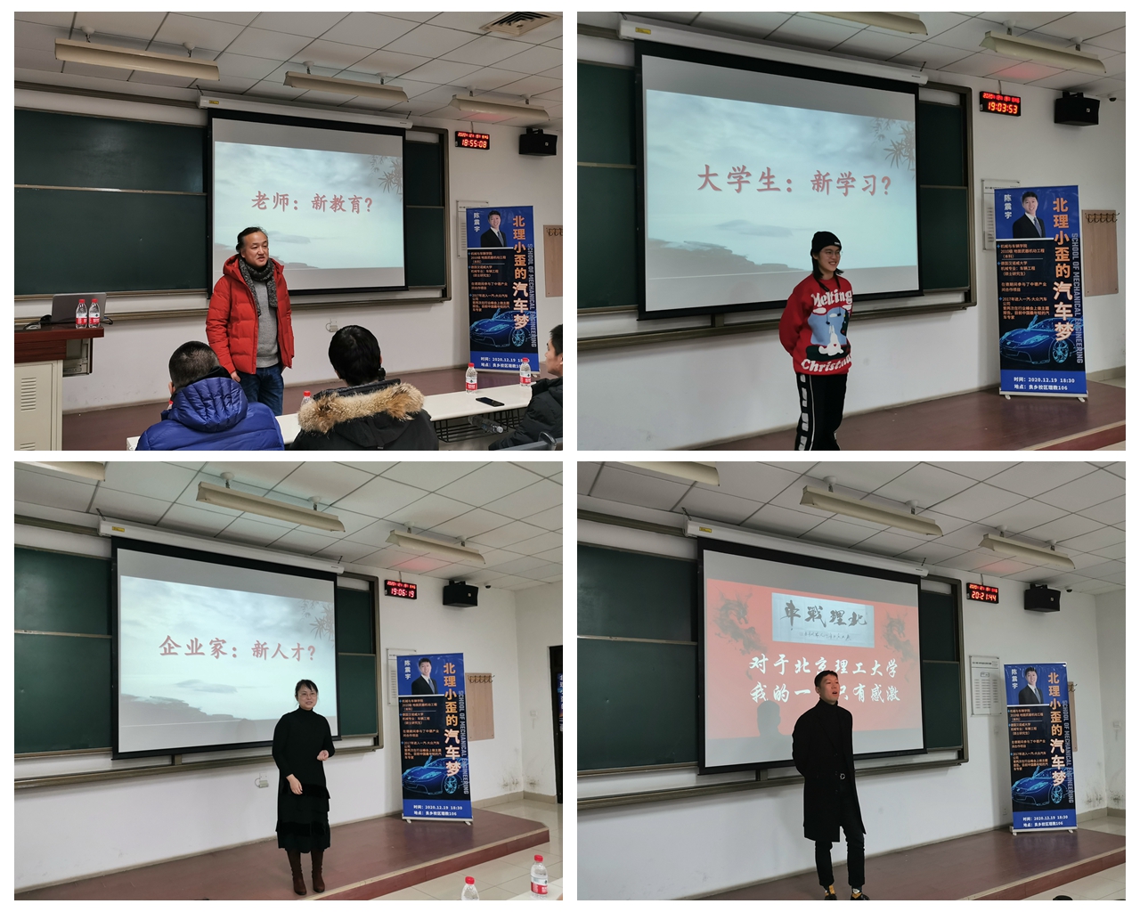 黄色仓库