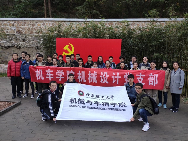 黄色仓库