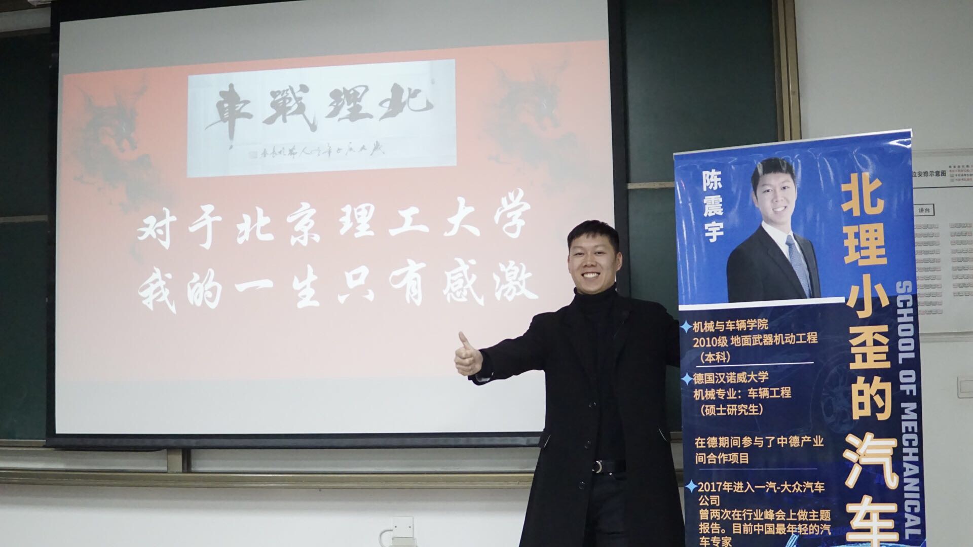 黄色仓库