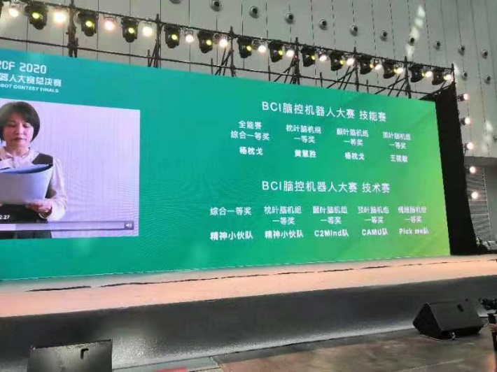 黄色仓库