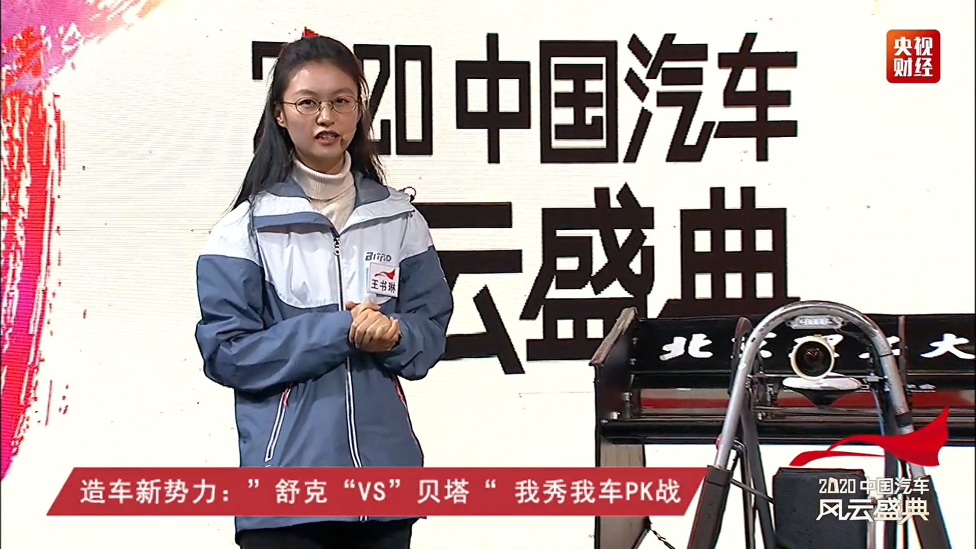 黄色仓库
