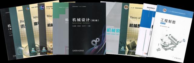 黄色仓库