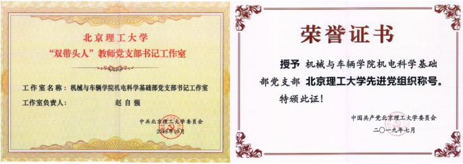 黄色仓库