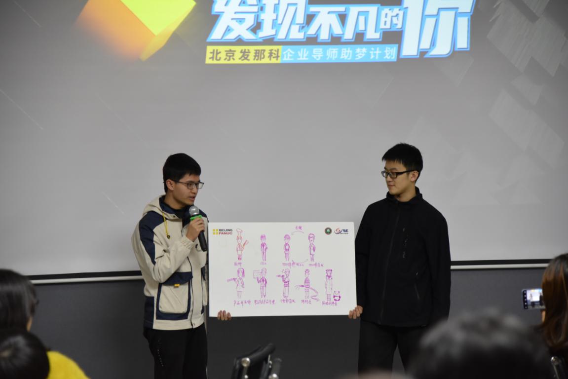 黄色仓库