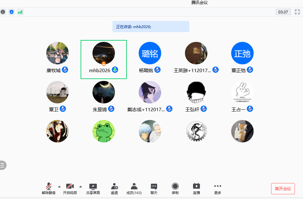 黄色仓库