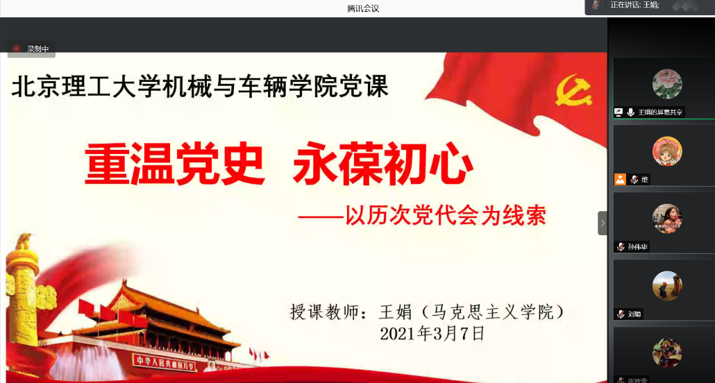 黄色仓库