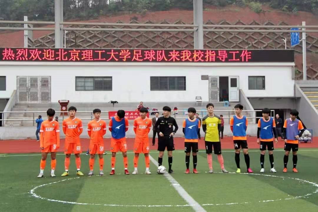 黄色仓库