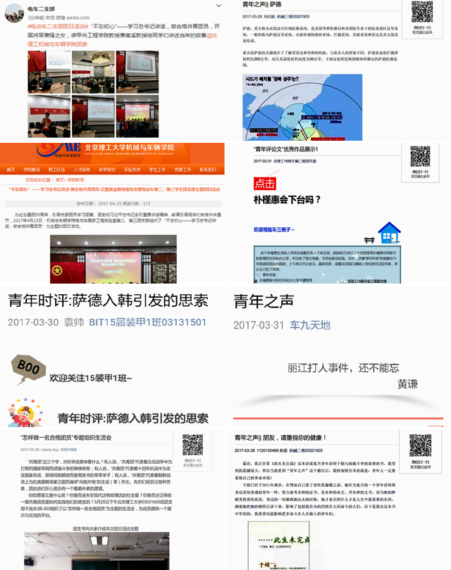 黄色仓库