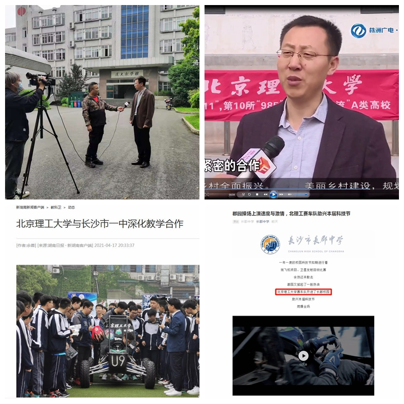 黄色仓库
