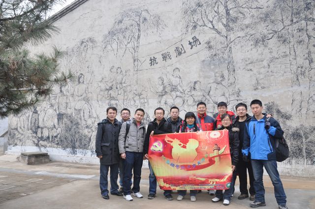 黄色仓库