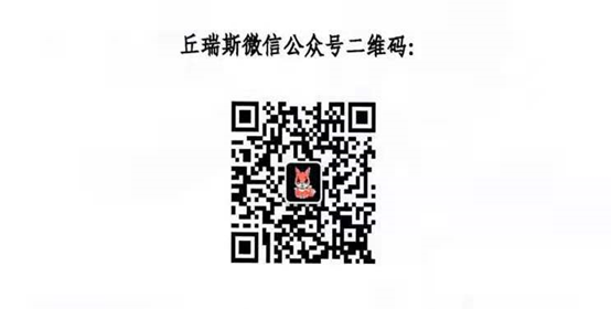 黄色仓库