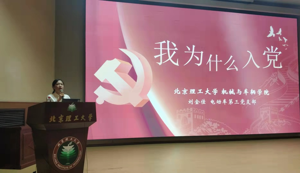 黄色仓库