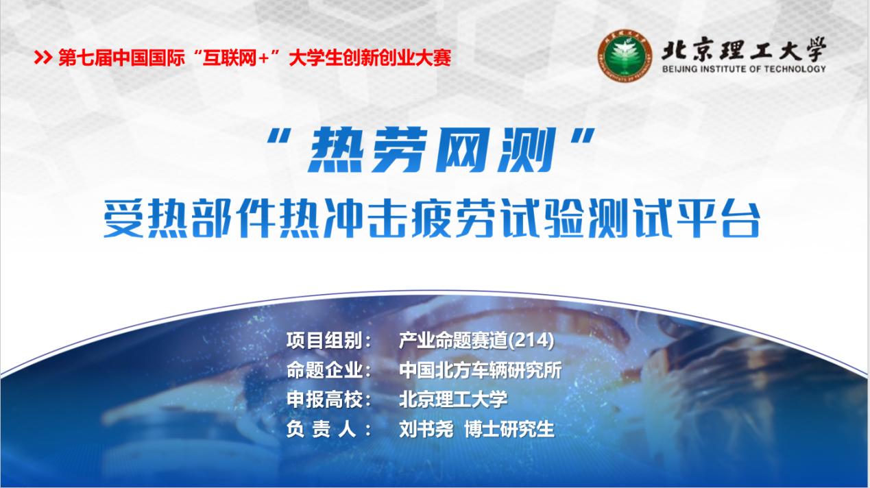 黄色仓库