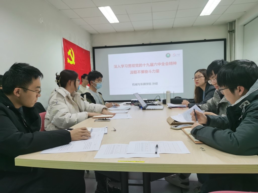 黄色仓库