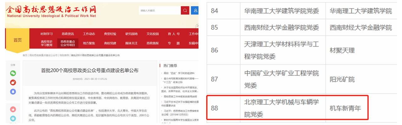 黄色仓库