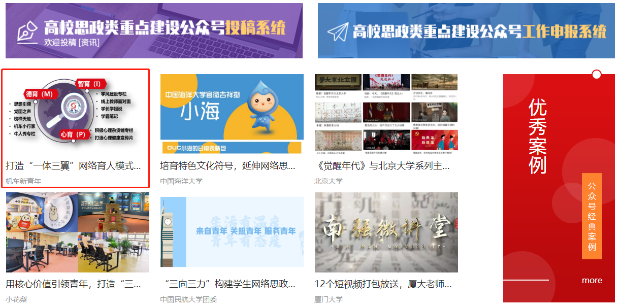 黄色仓库