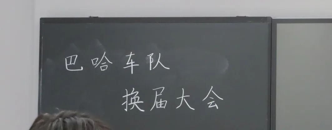 黄色仓库
