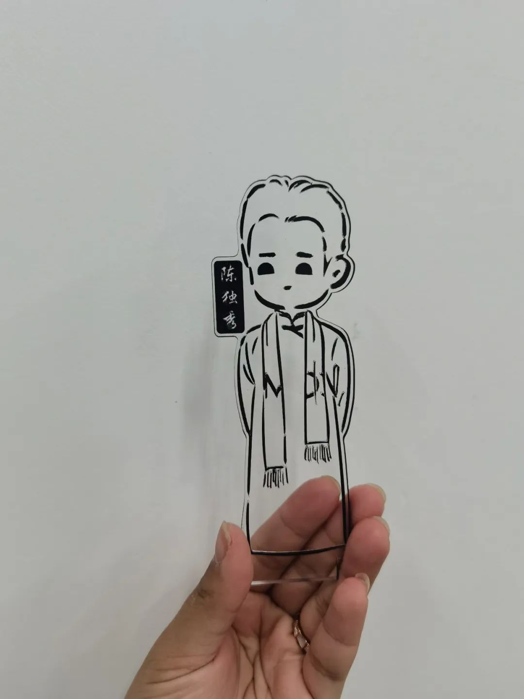 黄色仓库