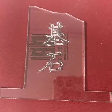 黄色仓库