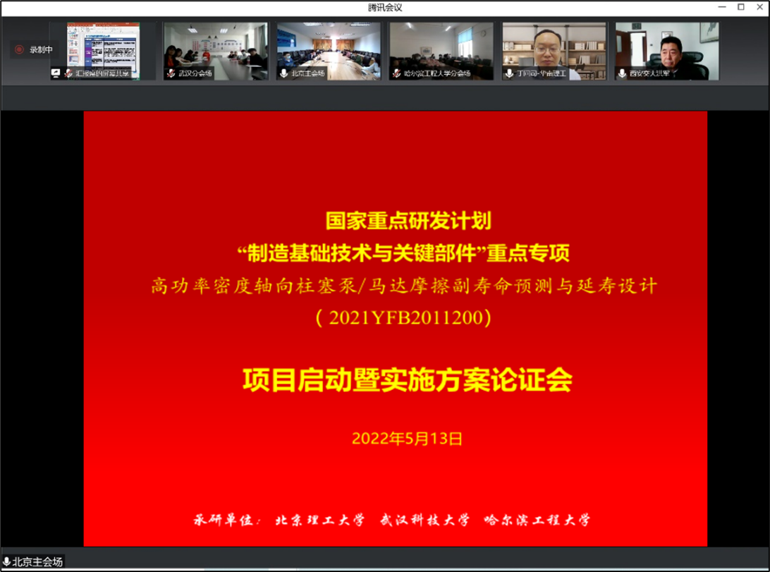 黄色仓库