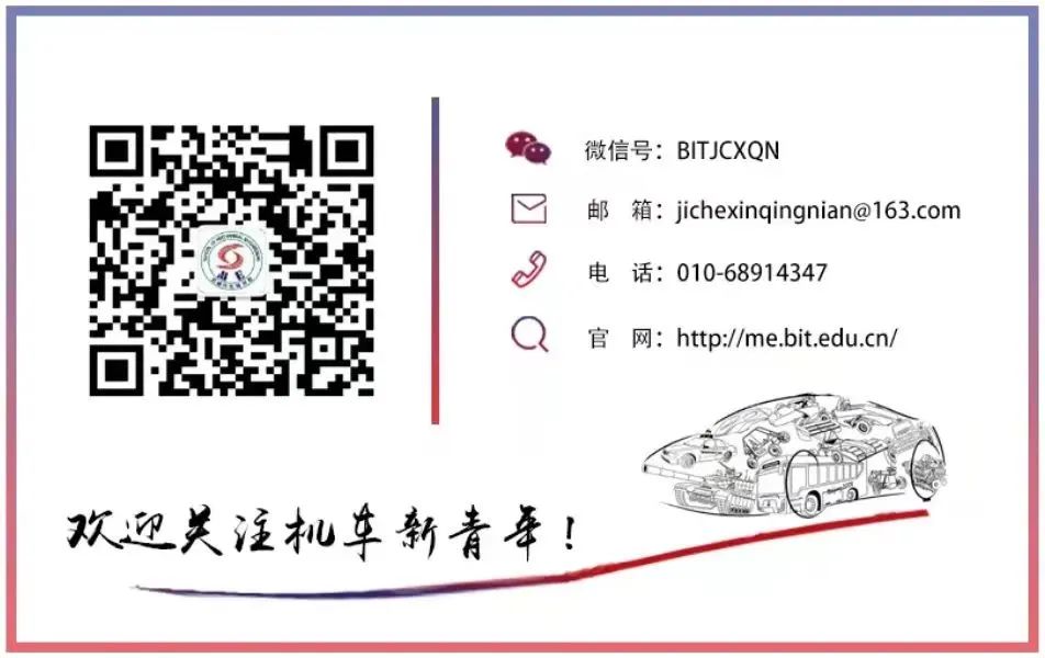 黄色仓库