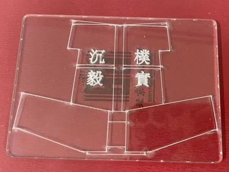 黄色仓库