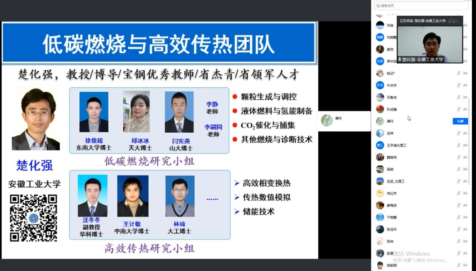 黄色仓库