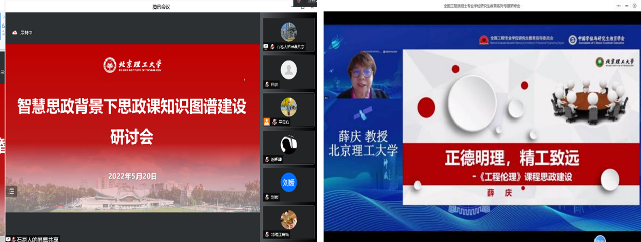 黄色仓库