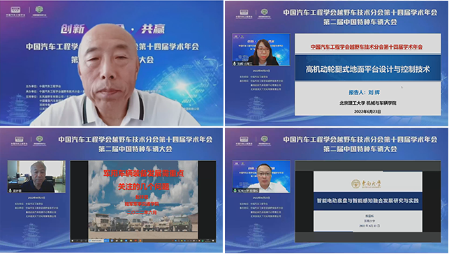 黄色仓库