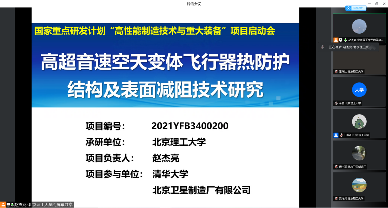 黄色仓库