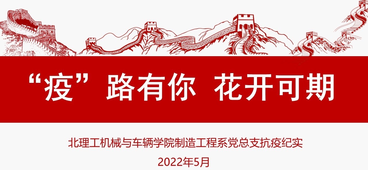 黄色仓库