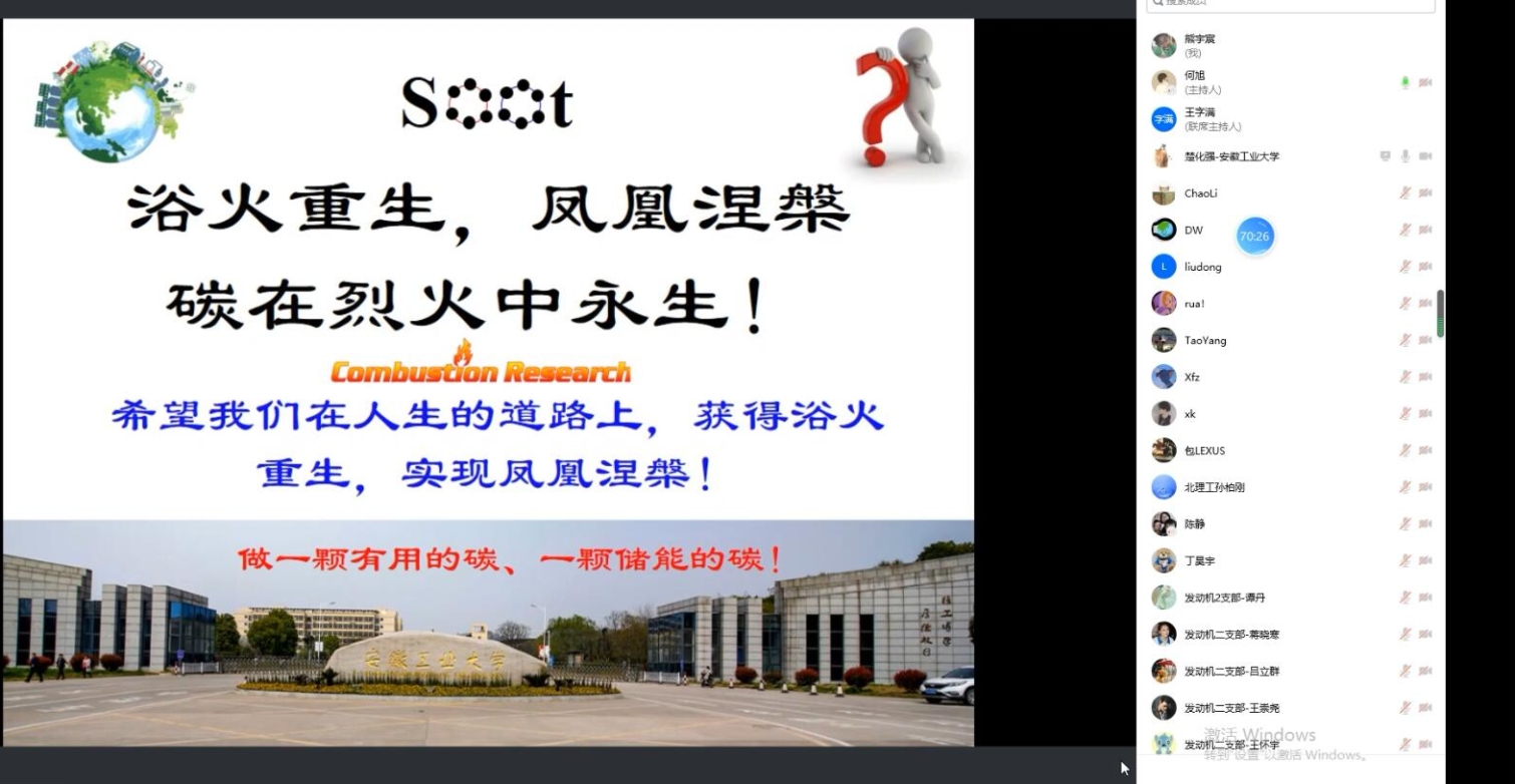 黄色仓库