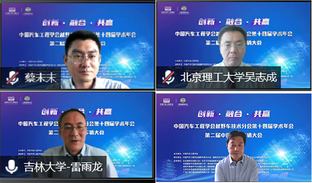 黄色仓库