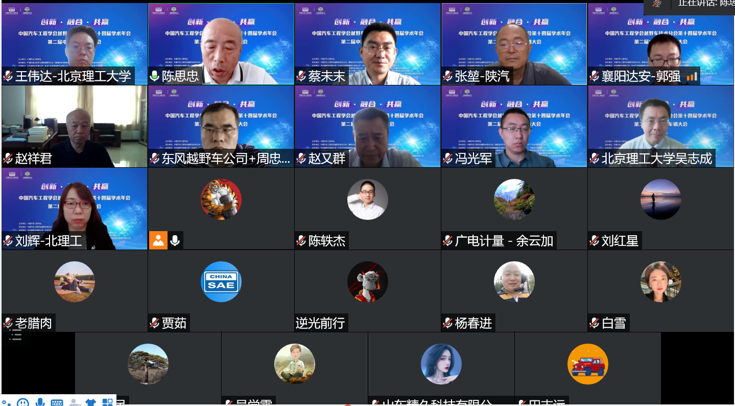 黄色仓库