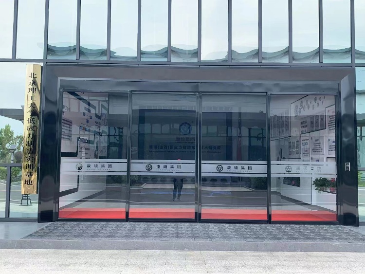 黄色仓库