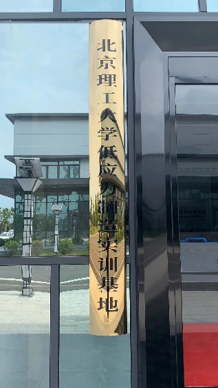 黄色仓库