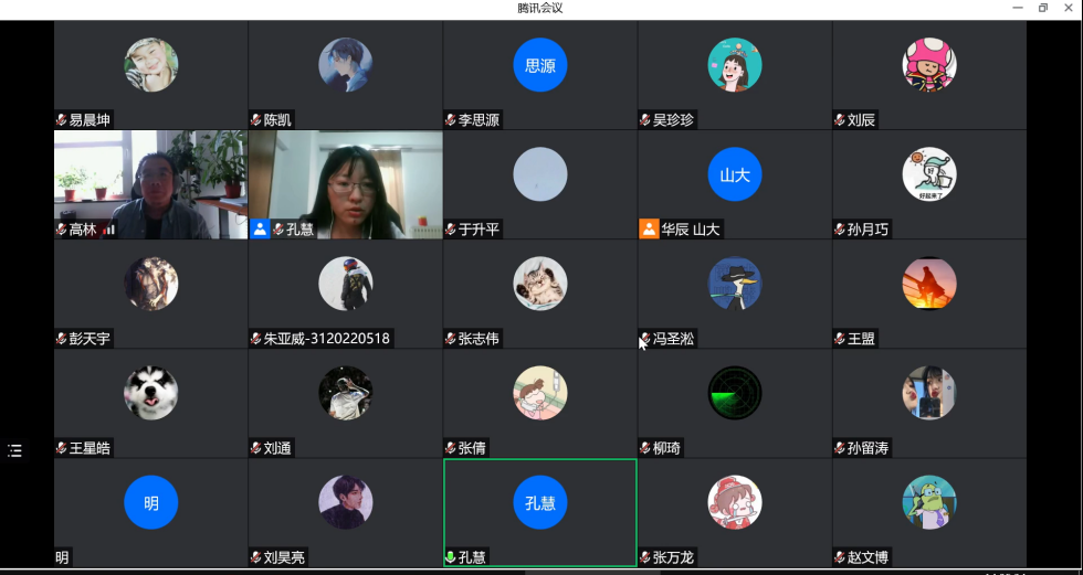 黄色仓库