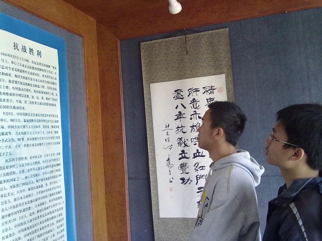 黄色仓库