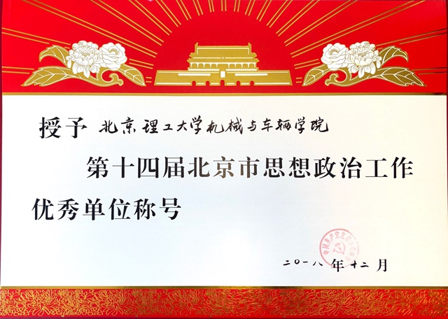 黄色仓库