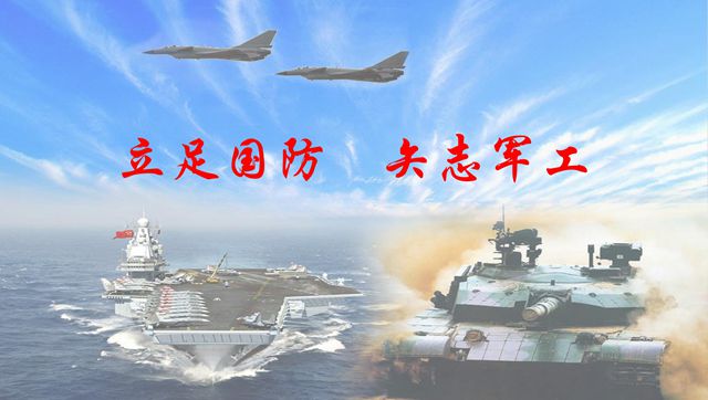 黄色仓库