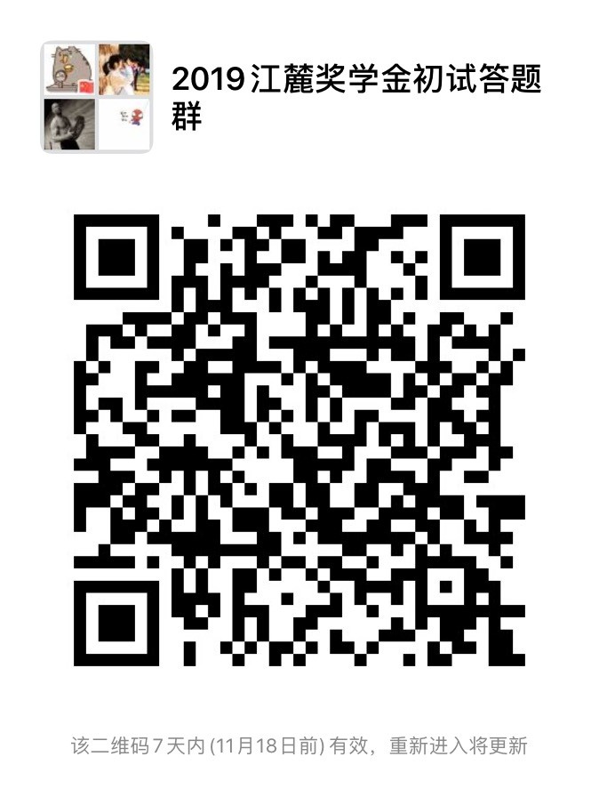 黄色仓库
