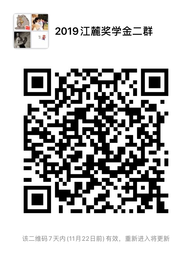 黄色仓库