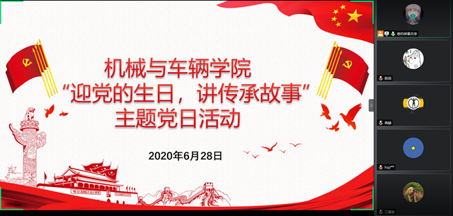 黄色仓库