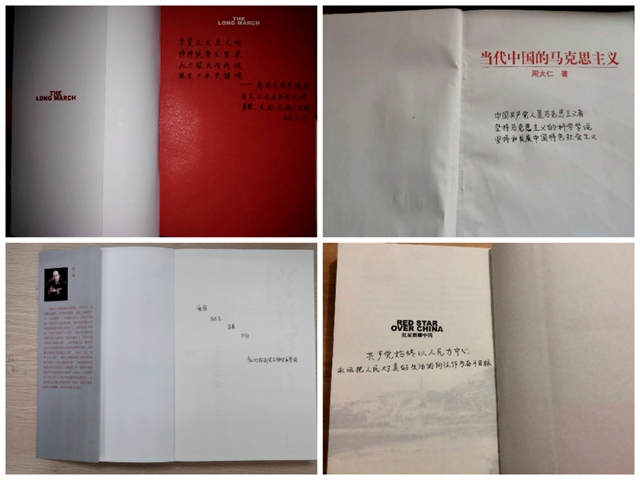 黄色仓库