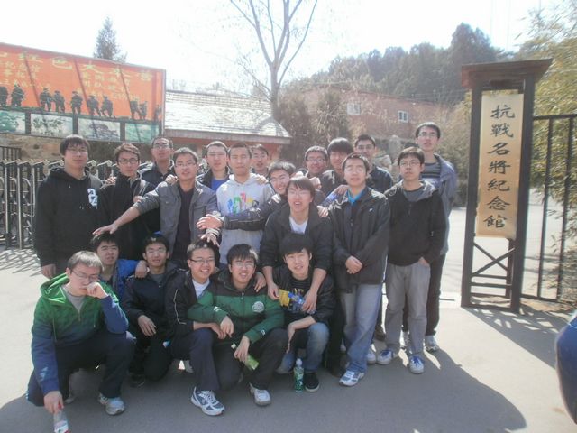 黄色仓库