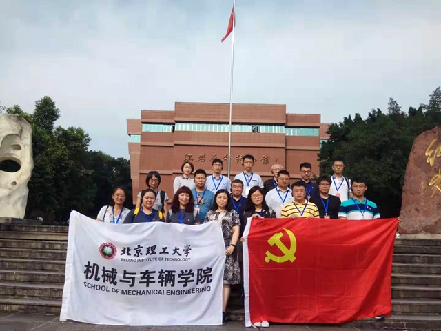 黄色仓库