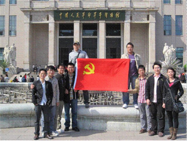 黄色仓库