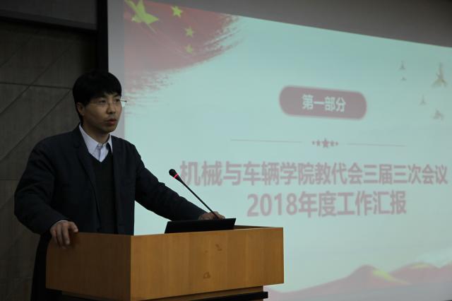 黄色仓库