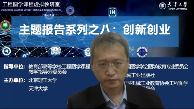 黄色仓库