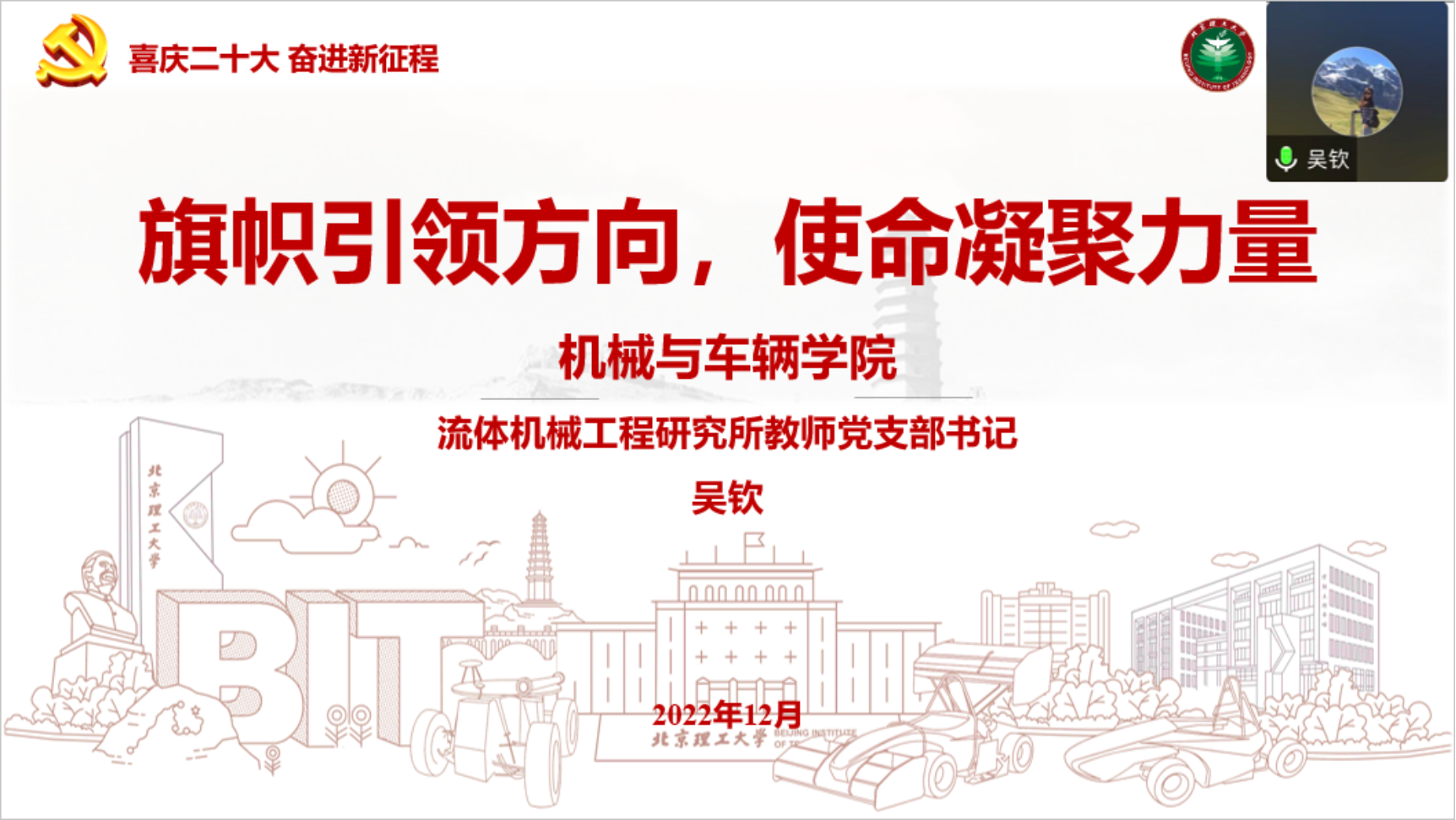 黄色仓库
